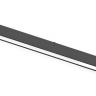 Светильник Wellington TR220 Smart Лайн, 3000-6500 К, черный Светильник Wellington TR220 Smart Лайн, 3000-6500 К, черный