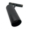 Светильник трековый магнитный Спот, 4000 К, черный Светильник трековый магнитный Спот, 4000 К, черный