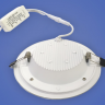 Светильник EKS ATRUM LED встраиваемый, круг белый
