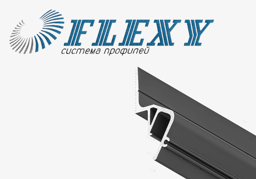 Flexy