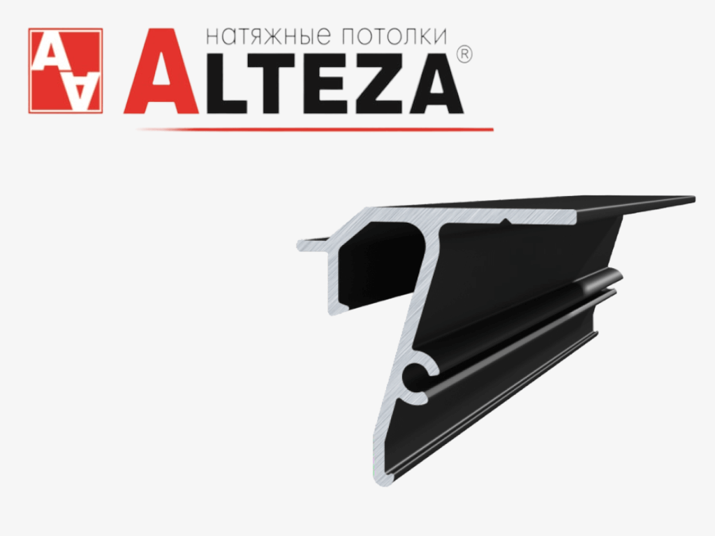 alteza